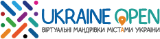 UkraineOpen логотип