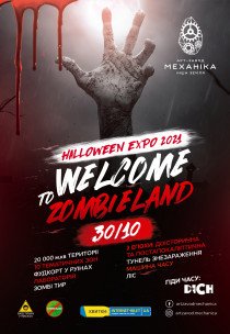 Halloween Fest. Welcome to Zombieland