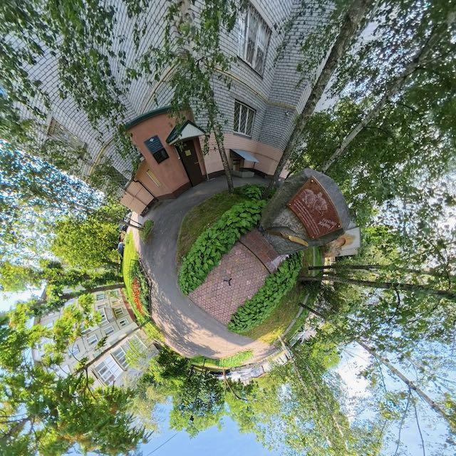 Кременчуцький музей історії  авіації та космонавтики