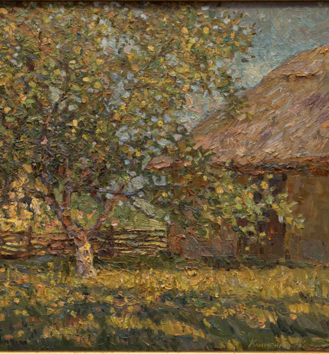  Вдома. Художник: Клименко О. 