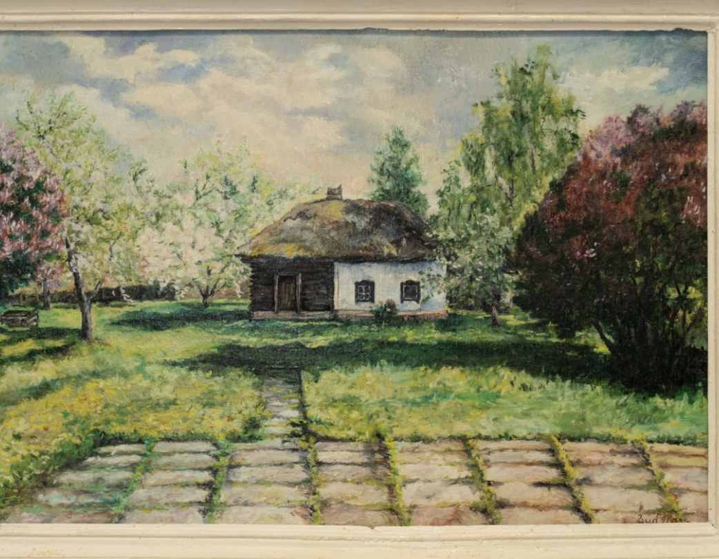 На подвірʼї Сави Сковороди». Художниця 3уб Л.М. 