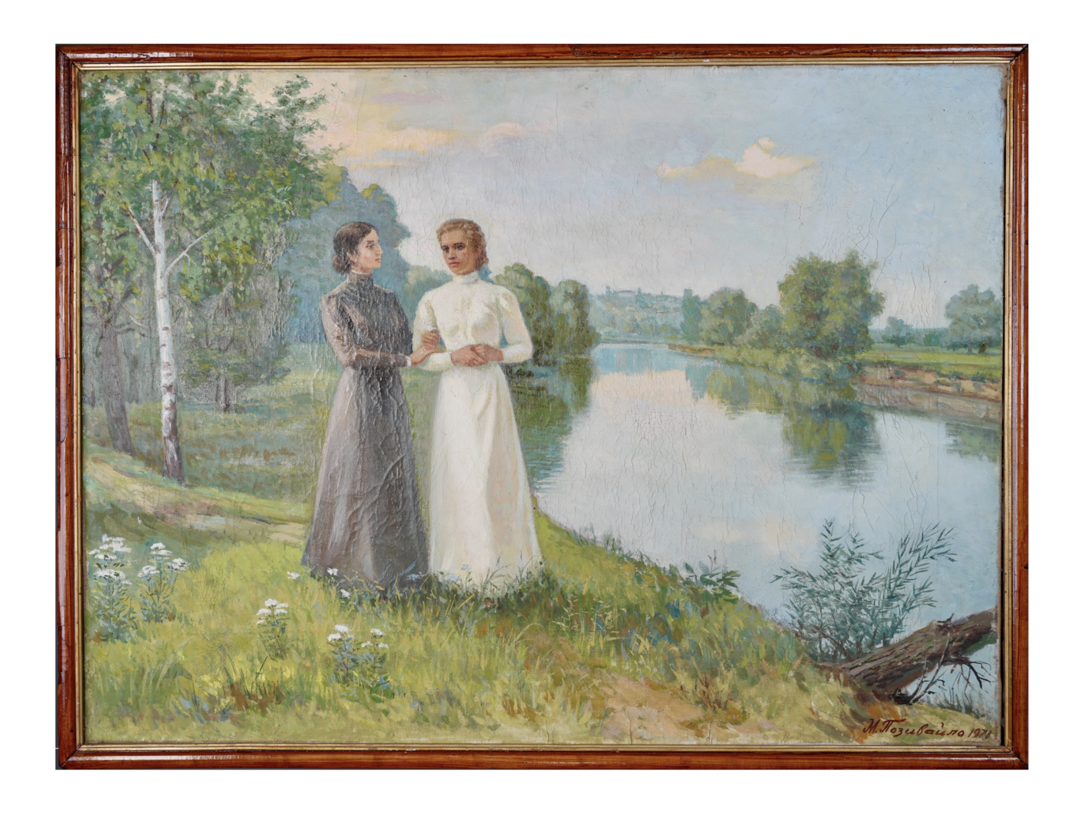 Painting by M. Pozyvayla "Lesya Ukrainka and Olga Kobylyanska on the banks of the Psla"