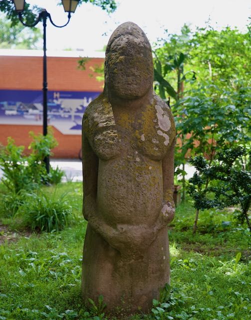 Anthropomorphic sculpture. Polovtsians. 12th – early 13th centuries. The menu features audio description and videos translated into USL