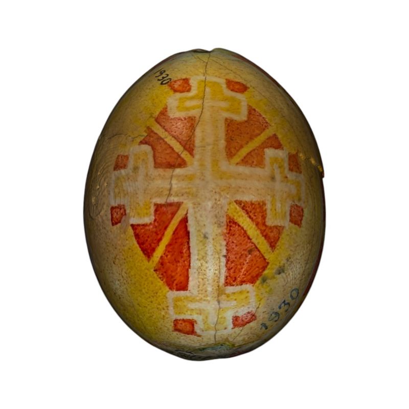 A pysanka with a geometric pattern. Late 19th century.The menu features audio description and videos translated into USL